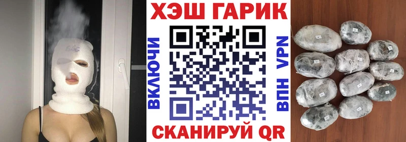 купить наркоту  Сусуман  Гашиш Premium 