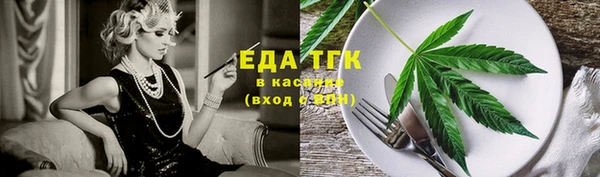 дурь Аркадак