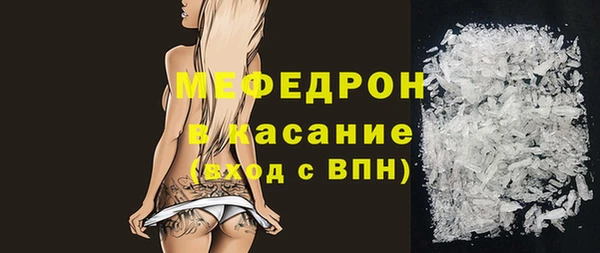 дурь Аркадак