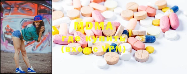 дурь Аркадак