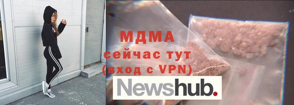 дурь Аркадак