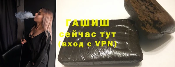 дурь Аркадак
