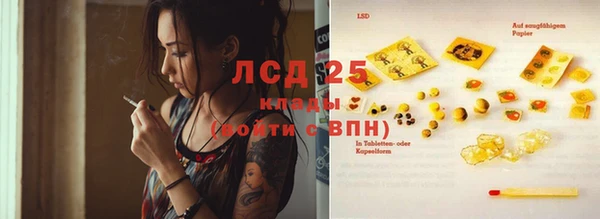 дурь Аркадак