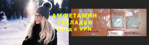 дурь Аркадак