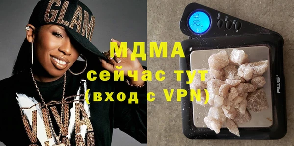 дурь Аркадак