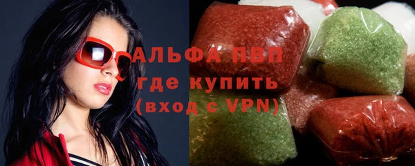 дурь Аркадак