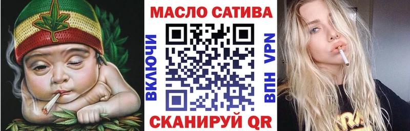 Дистиллят ТГК жижа  Сусуман 