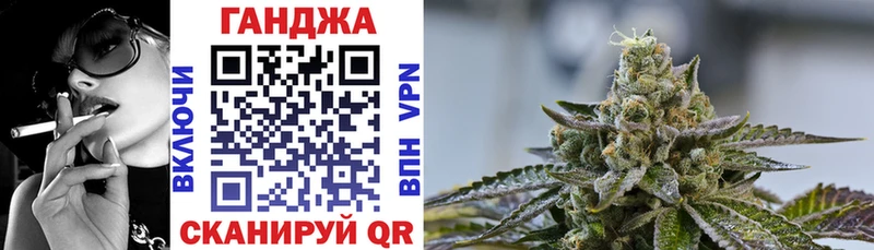 kraken ССЫЛКА  купить наркоту  Сусуман  Шишки марихуана марихуана 